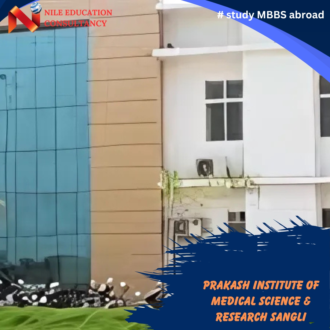 Prakash institute Of medical Science